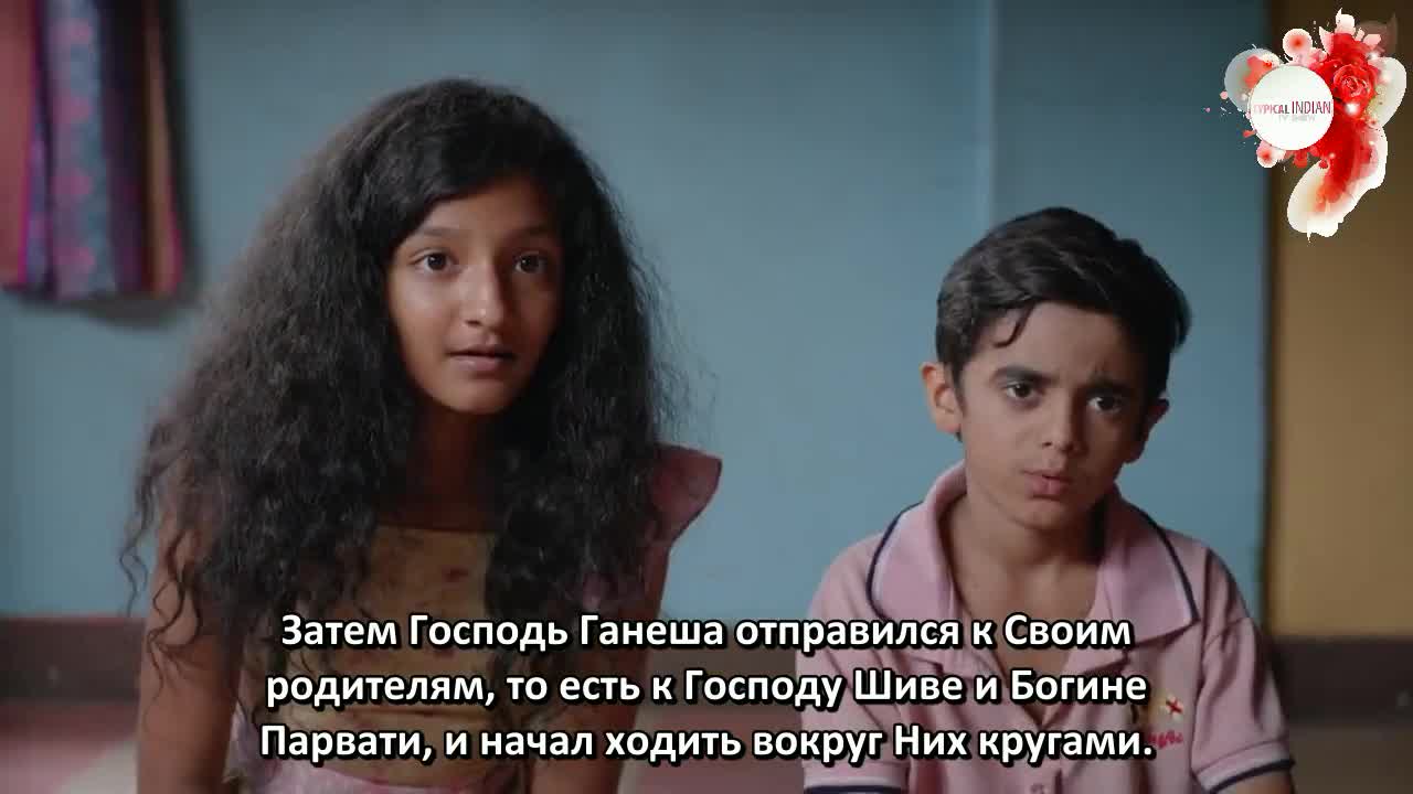 Мама Чику Далеко 12 серия Мама Чику Далеко 12 серия