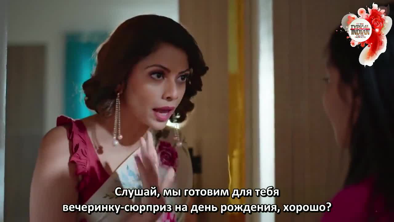 Мама Чику Далеко 120 серия Мама Чику Далеко 120 серия