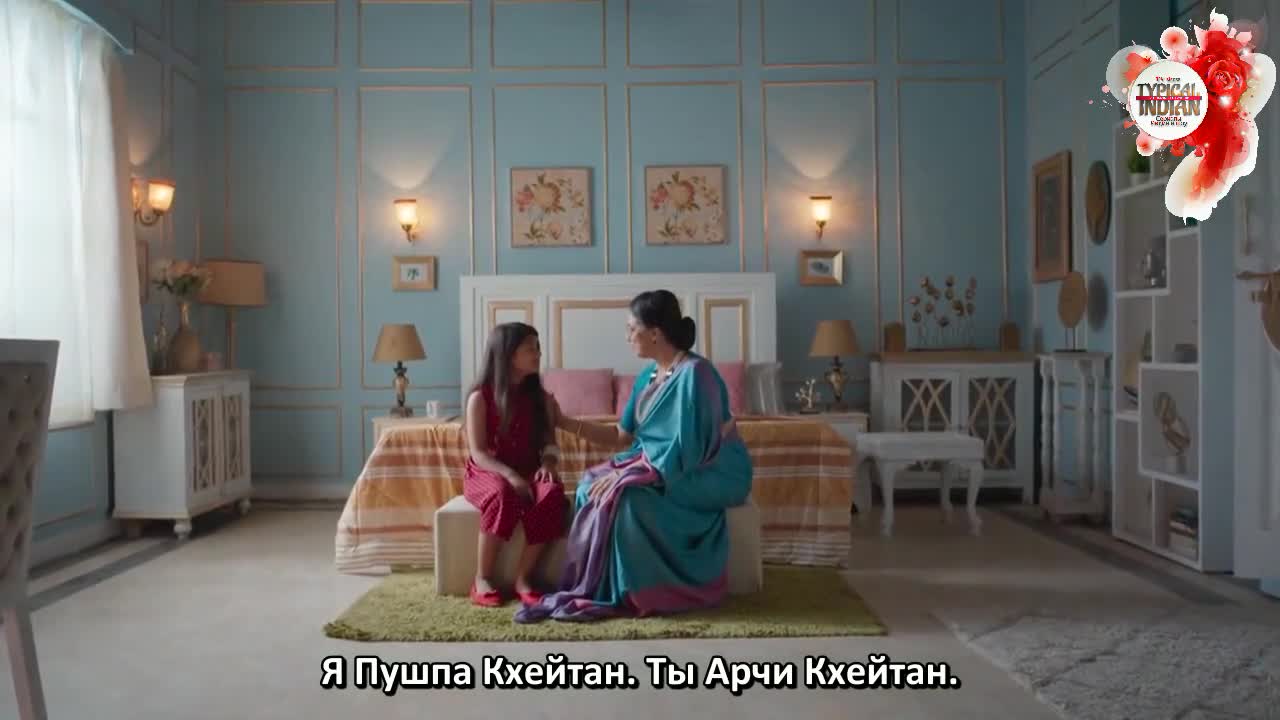 Мама Чику Далеко 126 серия Мама Чику Далеко 126 серия