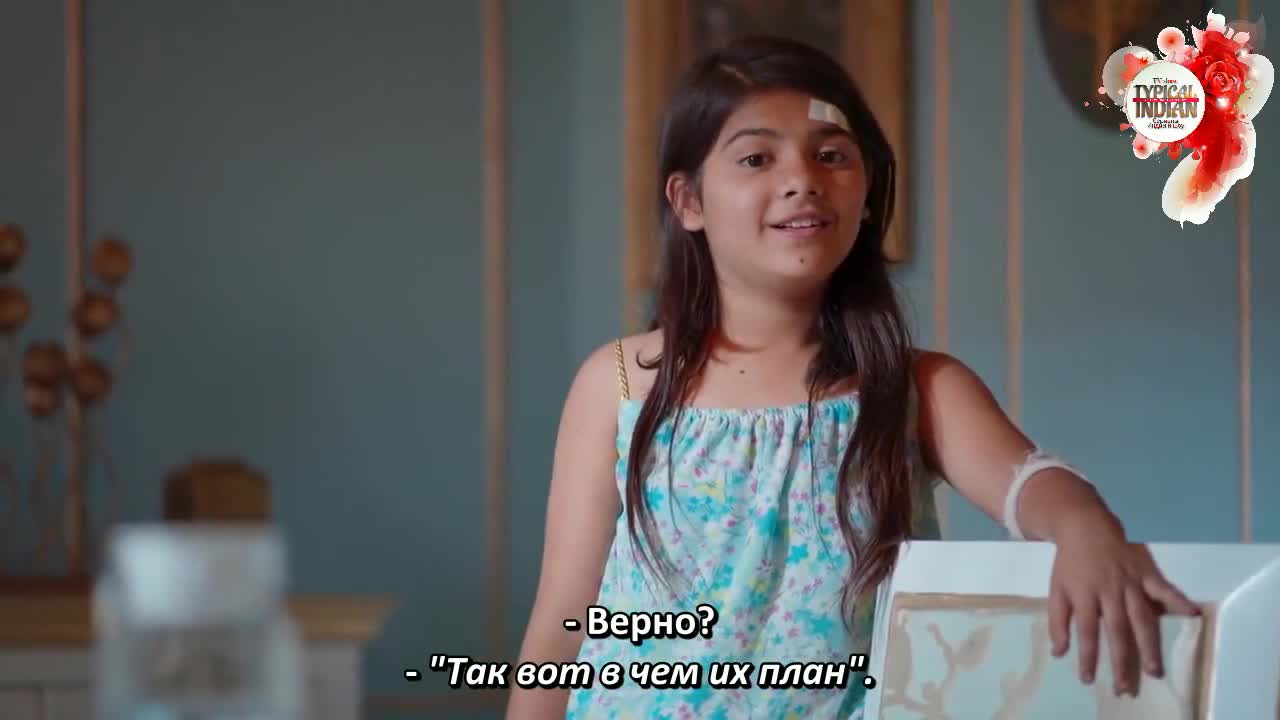 Мама Чику Далеко 128 серия Мама Чику Далеко 128 серия