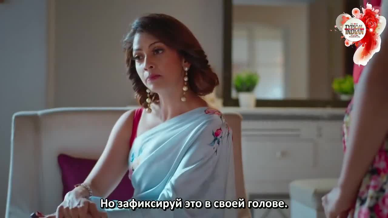 Мама Чику Далеко 129 серия Мама Чику Далеко 129 серия