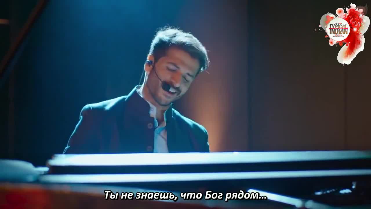 Мама Чику Далеко 130 серия Мама Чику Далеко 130 серия