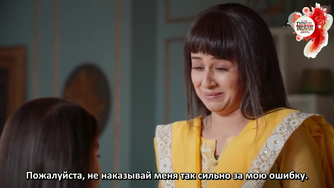 Мама Чику Далеко 135 серия Мама Чику Далеко 135 серия