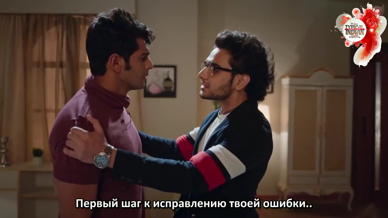 Мама Чику Далеко 143 серия Мама Чику Далеко 143 серия