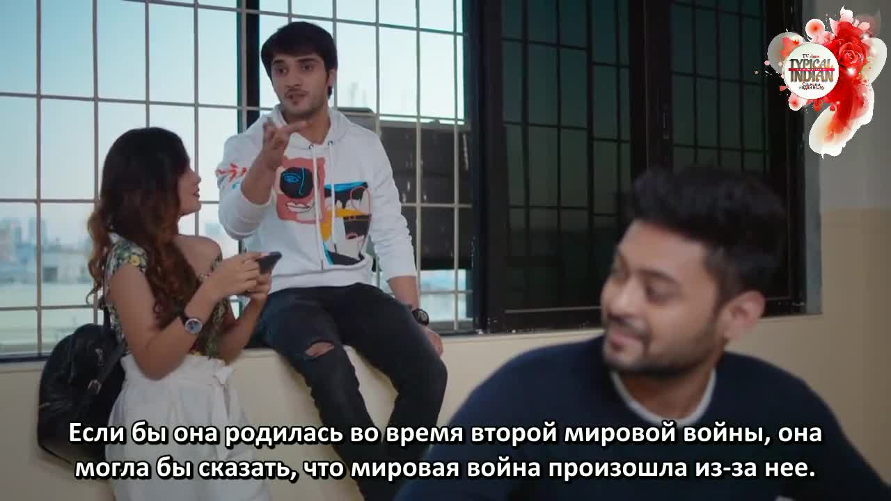 Мама Чику Далеко 144 серия Мама Чику Далеко 144 серия