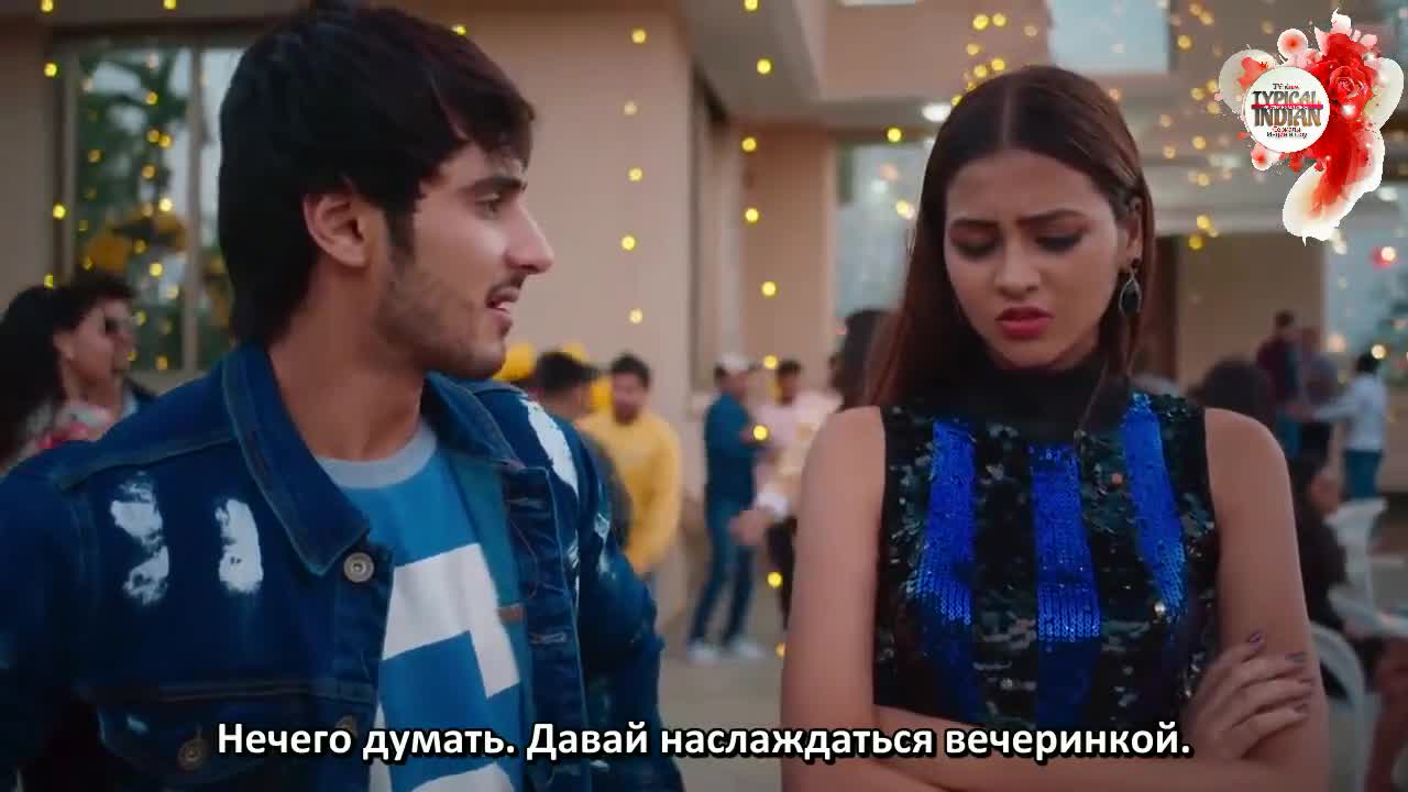 Мама Чику Далеко 149 серия Мама Чику Далеко 149 серия