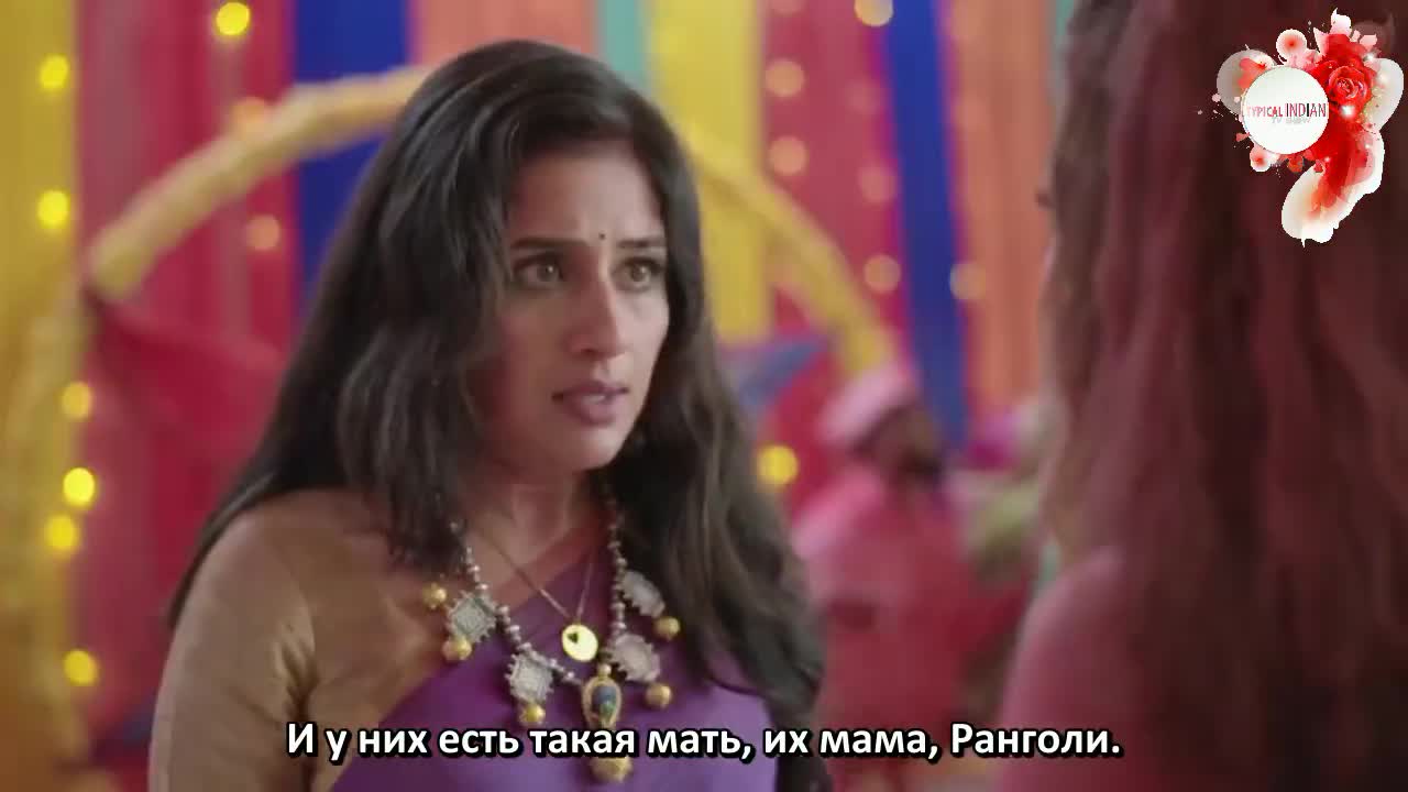 Мама Чику Далеко 15 серия Мама Чику Далеко 15 серия