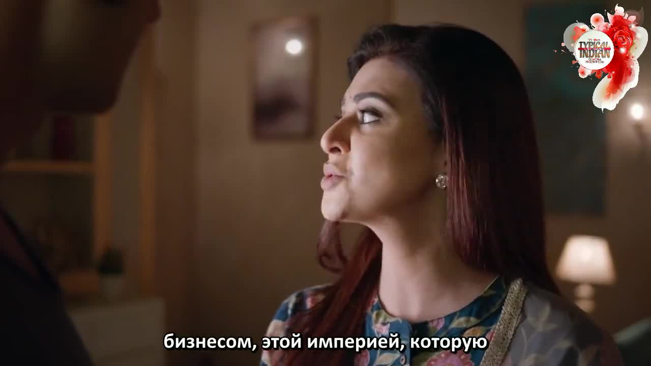 Мама Чику Далеко 155 серия