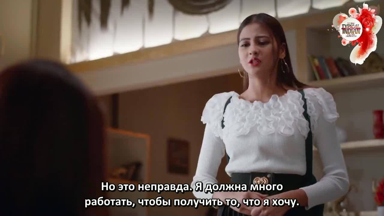 Мама Чику Далеко 156 серия Мама Чику Далеко 156 серия