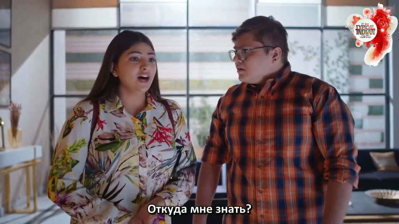 Мама Чику Далеко 160 серия Мама Чику Далеко 160 серия