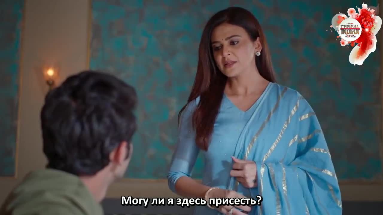 Мама Чику Далеко 167 серия Мама Чику Далеко 167 серия