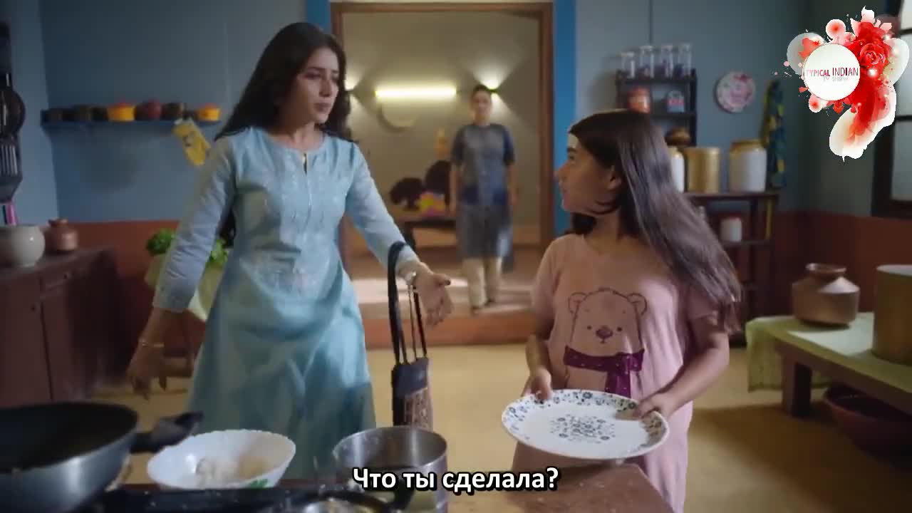 Мама Чику Далеко 18 серия Мама Чику Далеко 18 серия