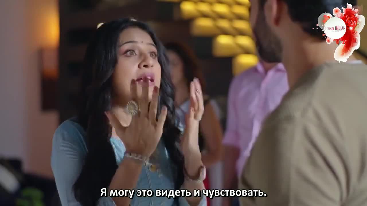 Мама Чику Далеко 19 серия Мама Чику Далеко 19 серия