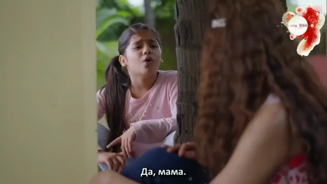 Мама Чику Далеко 23 серия Мама Чику Далеко 23 серия