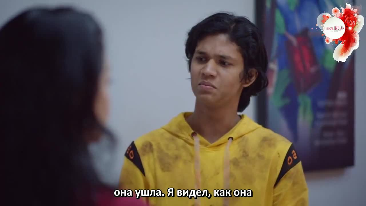 Мама Чику Далеко 25 серия Мама Чику Далеко 25 серия