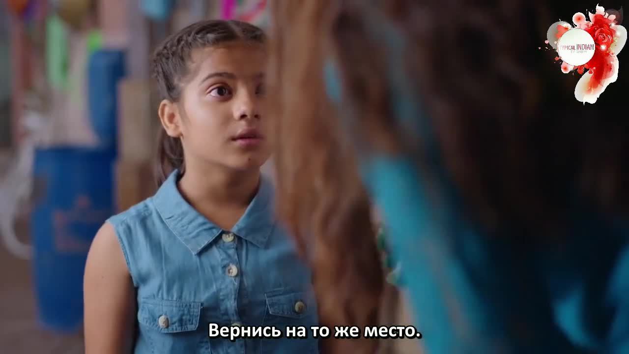 Мама Чику Далеко 26 серия Мама Чику Далеко 26 серия