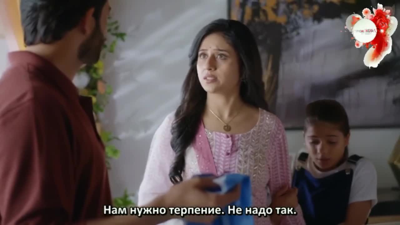 Мама Чику Далеко 30 серия Мама Чику Далеко 30 серия