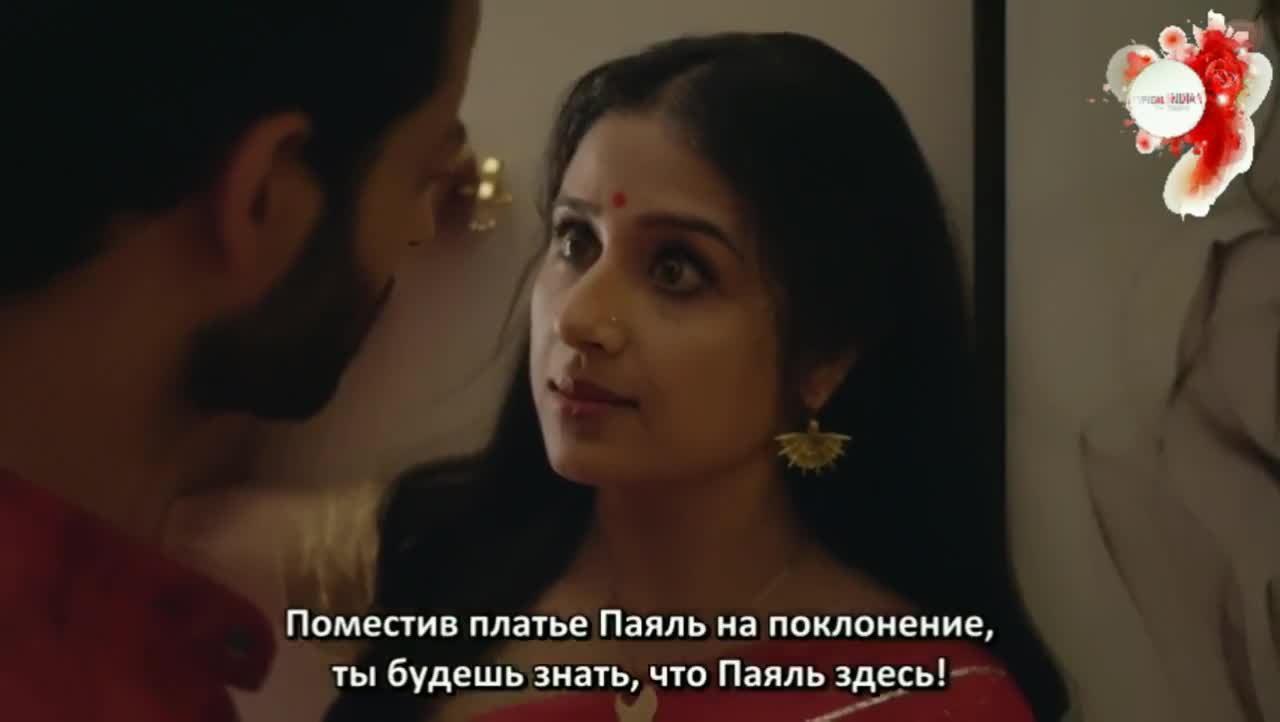 Мама Чику Далеко 31 серия Мама Чику Далеко 31 серия