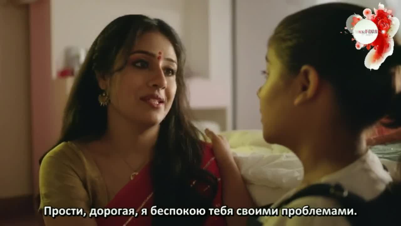 Мама Чику Далеко 32 серия Мама Чику Далеко 32 серия