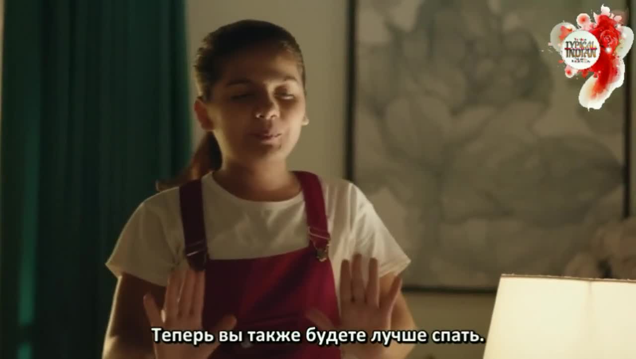 Мама Чику Далеко 35 серия Мама Чику Далеко 35 серия