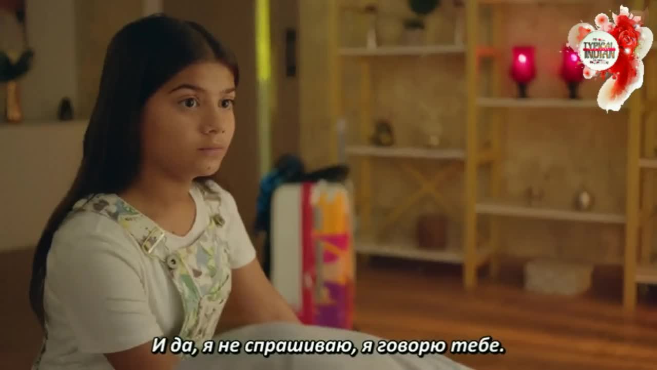 Мама Чику Далеко 45 серия Мама Чику Далеко 45 серия