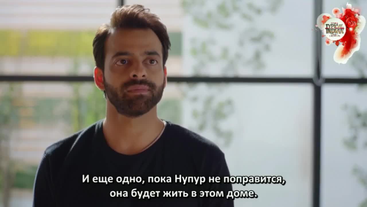 Мама Чику Далеко 47 серия Мама Чику Далеко 47 серия