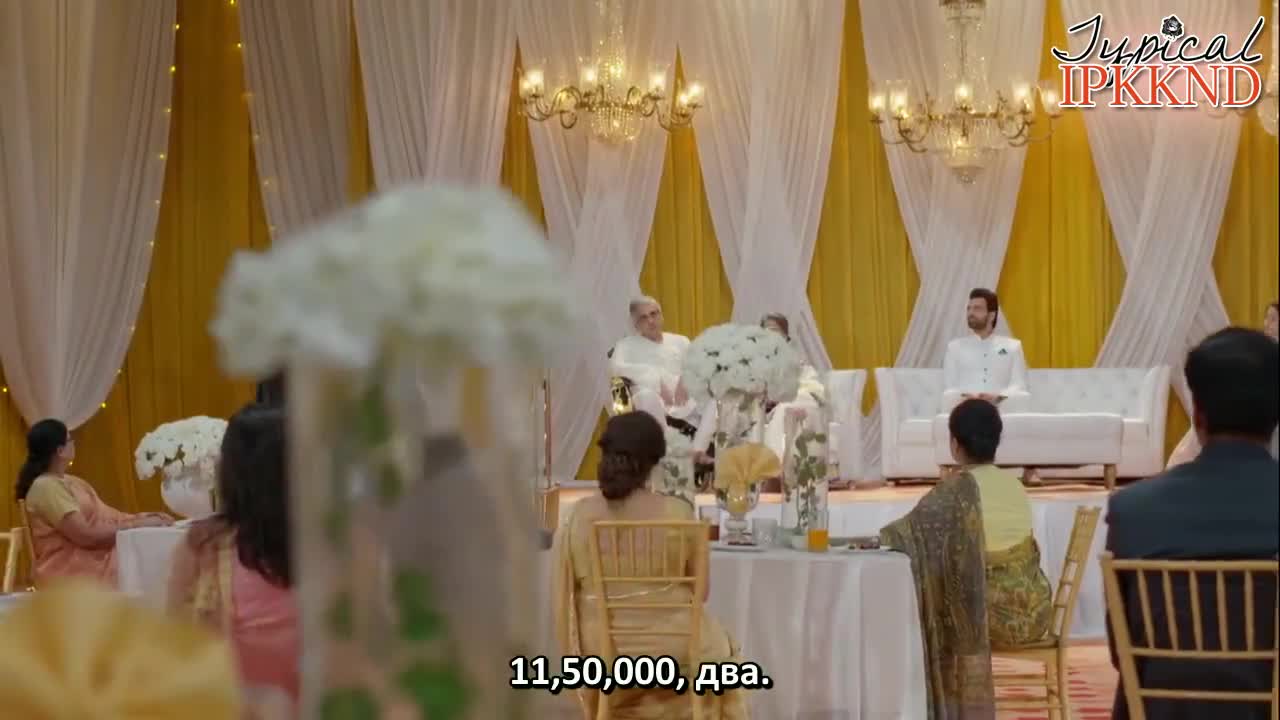 Мама Чику Далеко 5 серия Мама Чику Далеко 5 серия