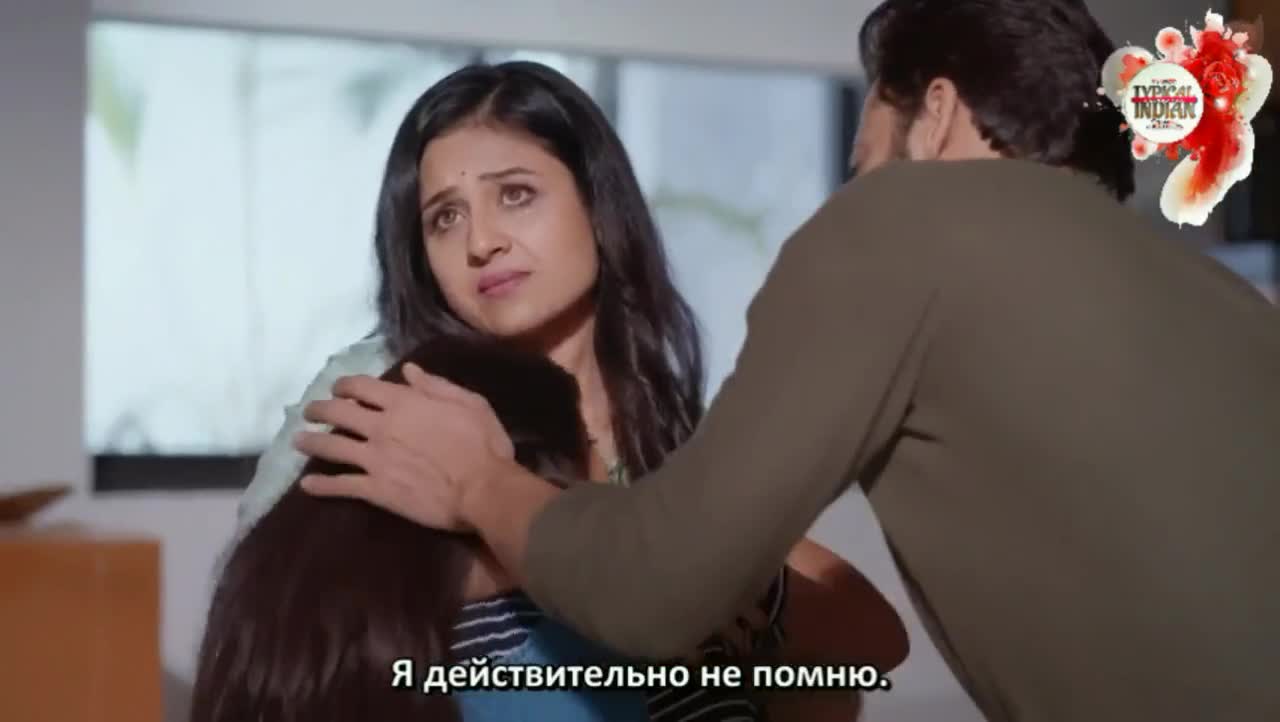 Мама Чику Далеко 50 серия Мама Чику Далеко 50 серия