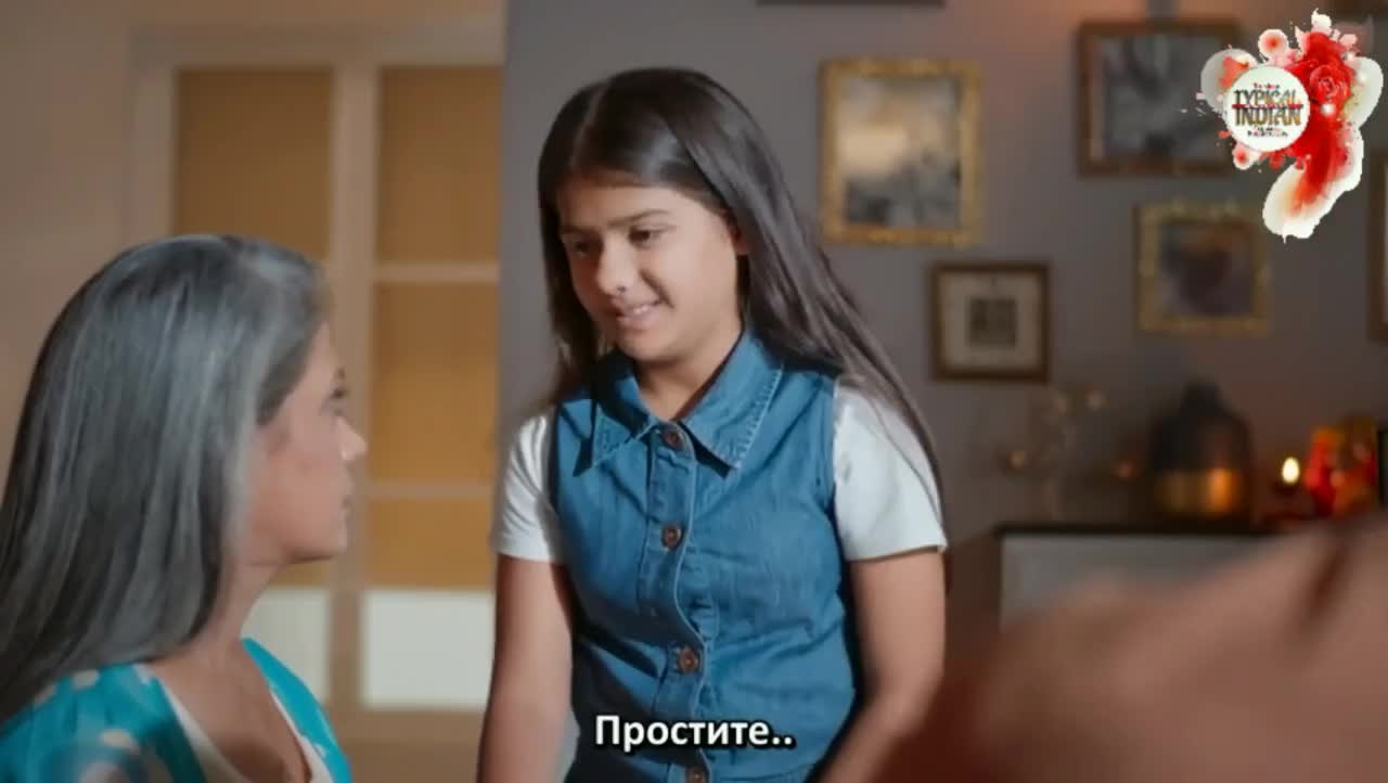 Мама Чику Далеко 53 серия Мама Чику Далеко 53 серия