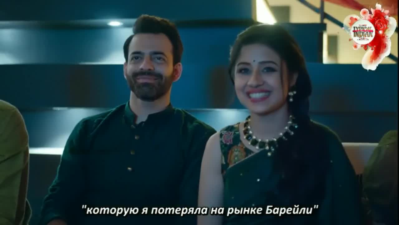 Мама Чику Далеко 58 серия Мама Чику Далеко 58 серия