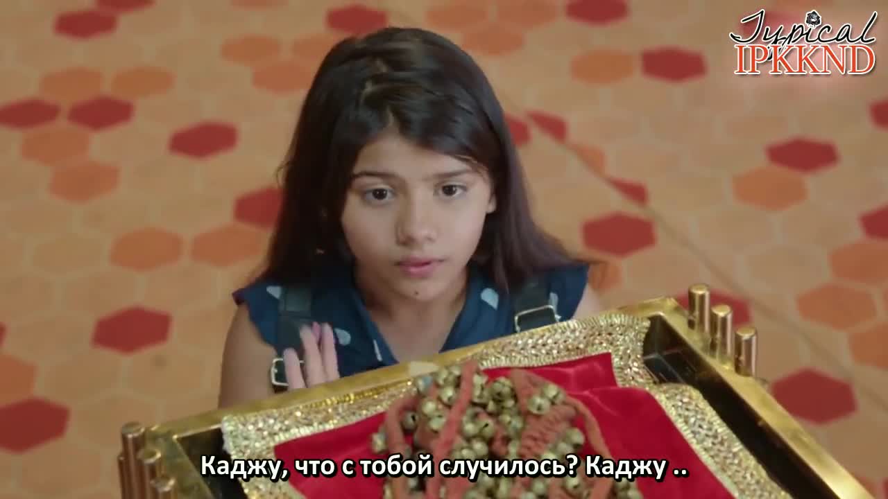 Мама Чику Далеко 6 серия Мама Чику Далеко 6 серия