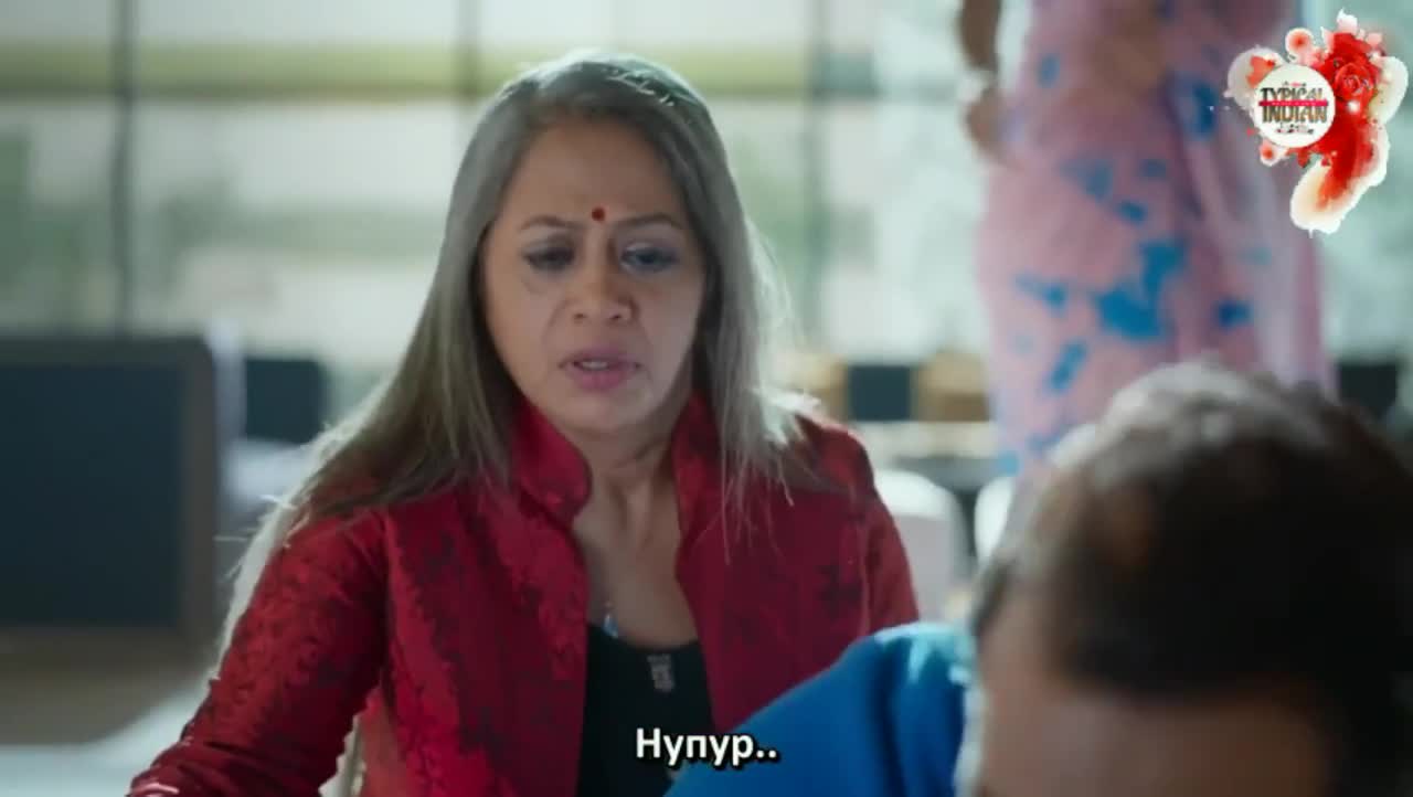 Мама Чику Далеко 66 серия Мама Чику Далеко 66 серия