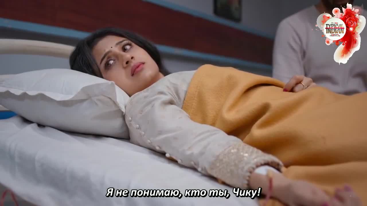 Мама Чику Далеко 78 серия Мама Чику Далеко 78 серия