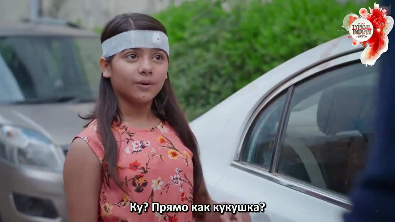 Мама Чику Далеко 82 серия Мама Чику Далеко 82 серия