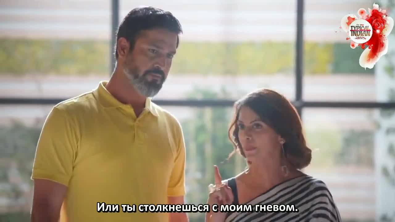 Мама Чику Далеко 86 серия Мама Чику Далеко 86 серия