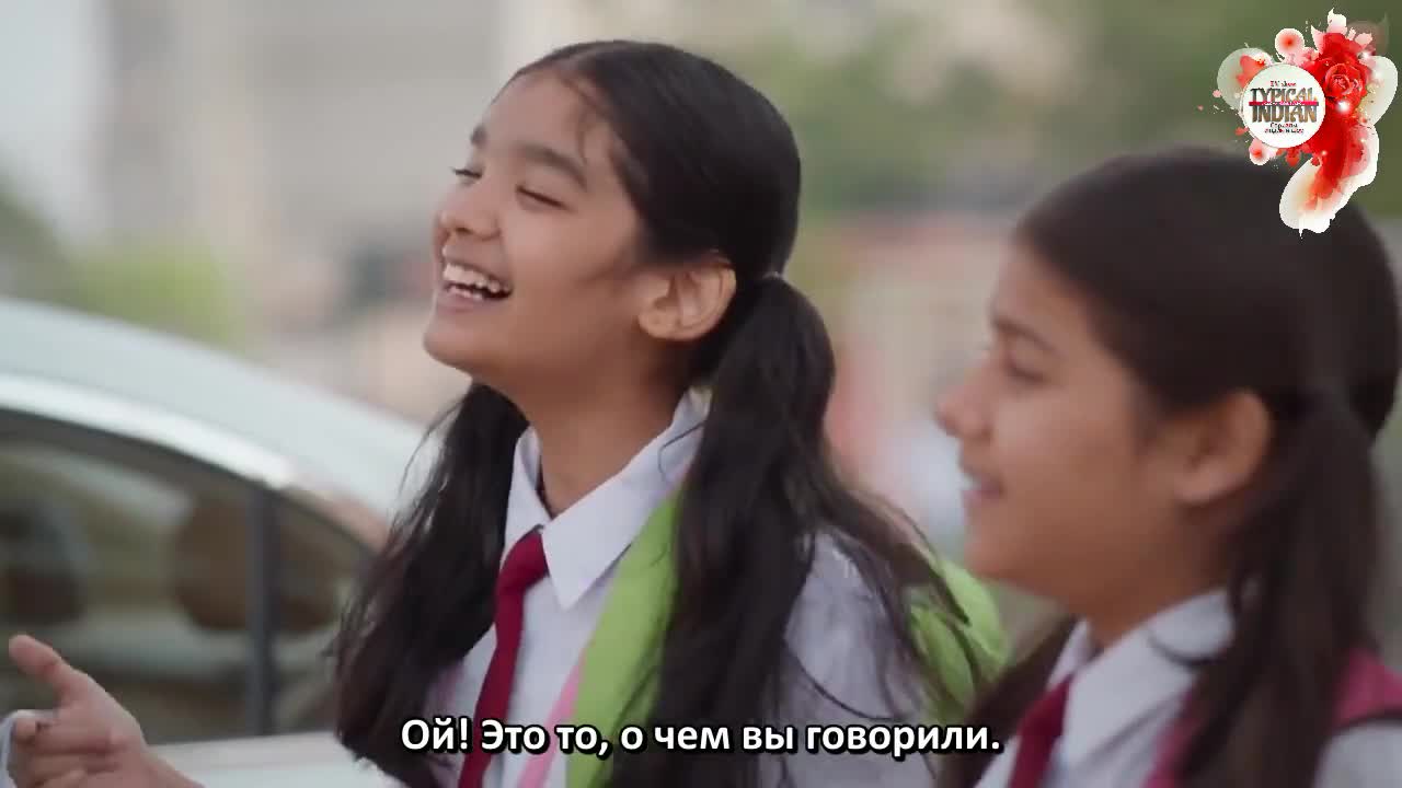 Мама Чику Далеко 90 серия Мама Чику Далеко 90 серия