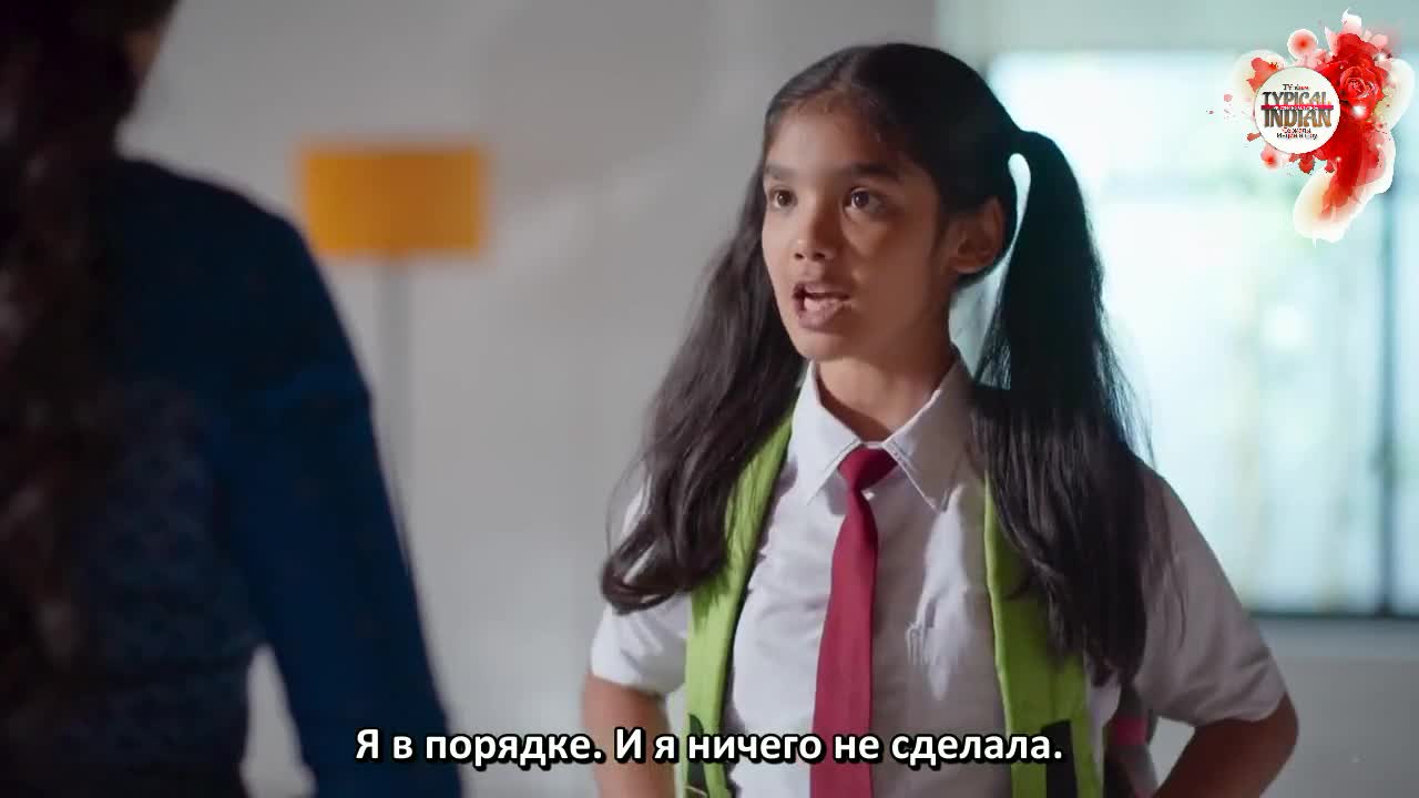 Мама Чику Далеко 95 серия Мама Чику Далеко 95 серия