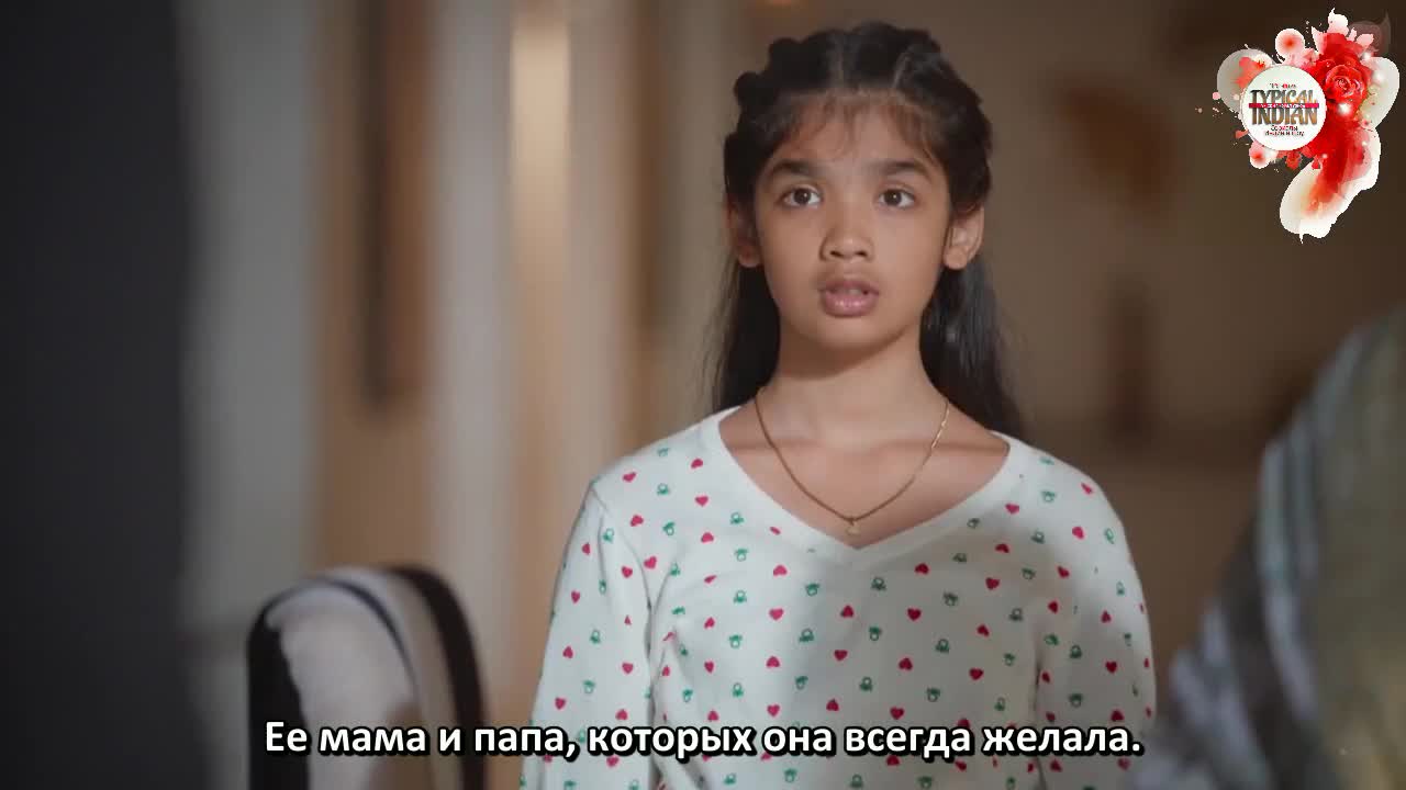 Мама Чику Далеко 96 серия Мама Чику Далеко 96 серия