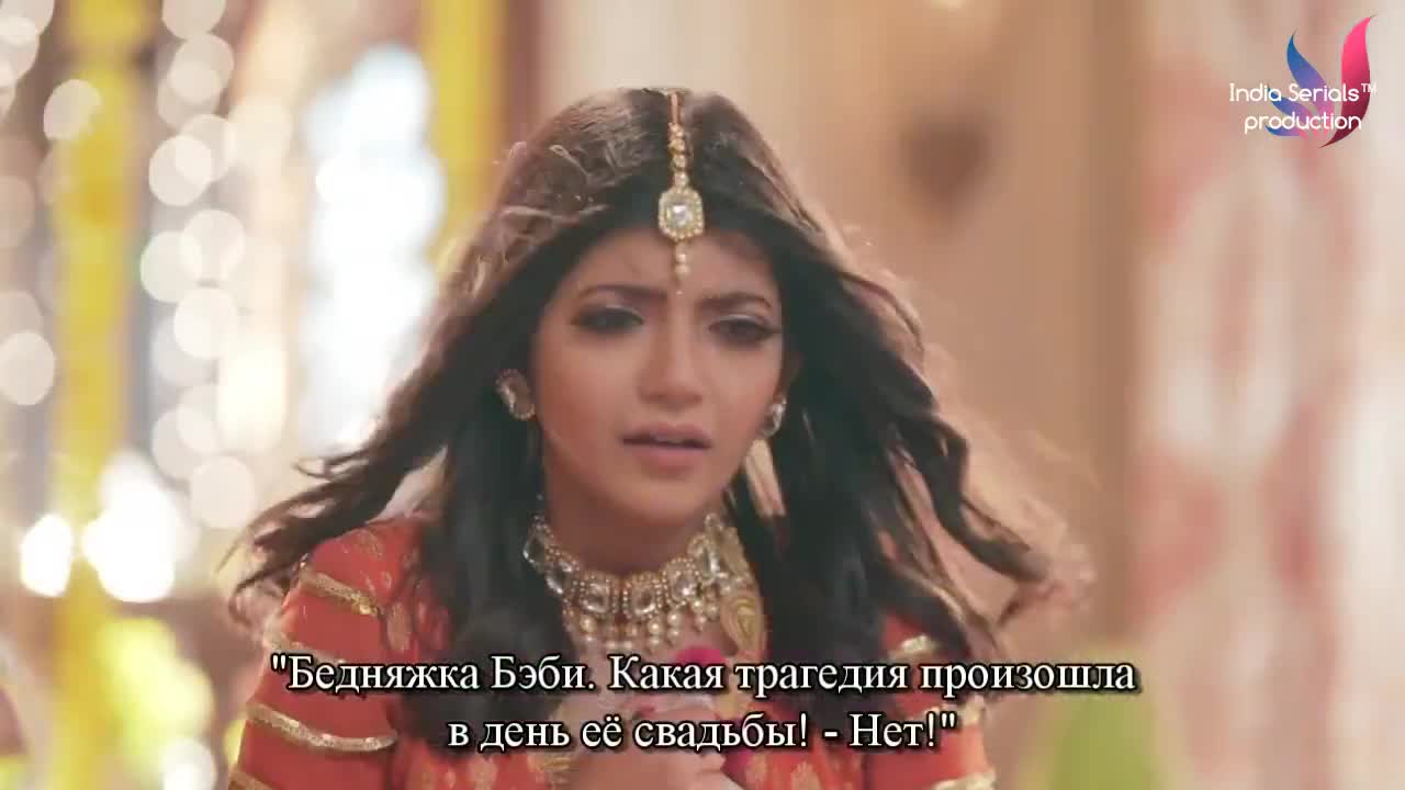 Маменькин сынок Бабу и Бэби 1 серия Маменькин сынок Бабу и Бэби 1 серия