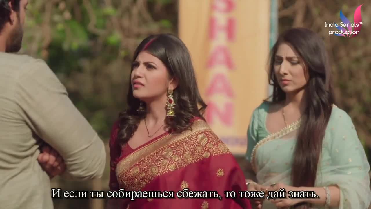 Маменькин сынок Бабу и Бэби (2021) 23 серия