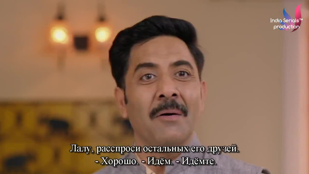 Маменькин сынок Бабу и Бэби 37 серия