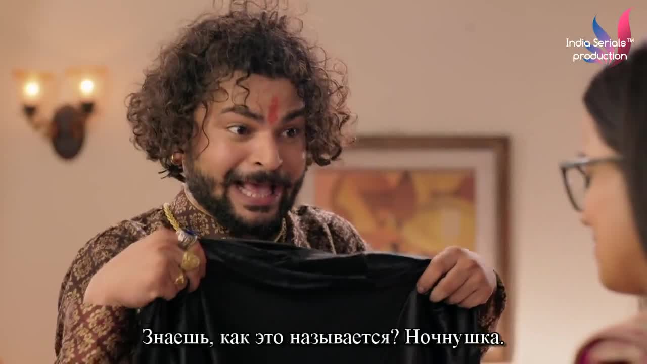 Маменькин сынок Бабу и Бэби 54 серия