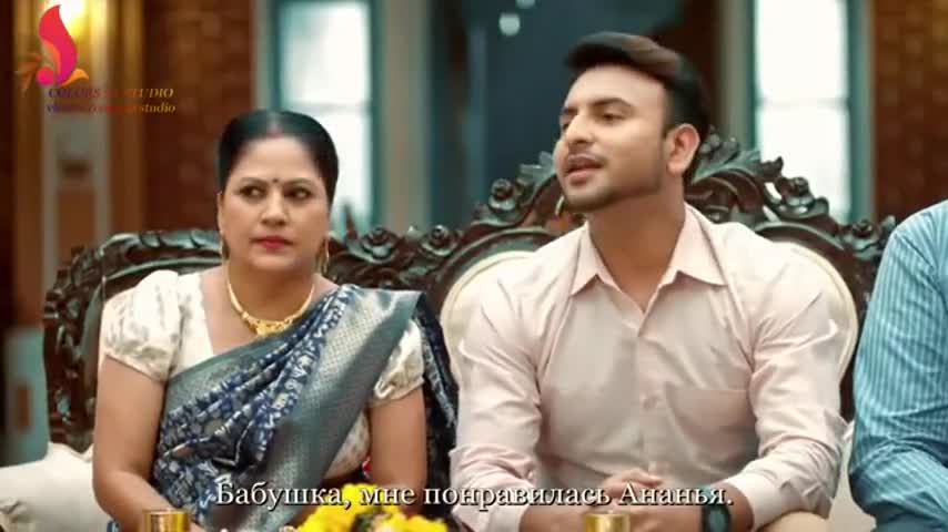 Манмохини 2 серия Манмохини 2 серия