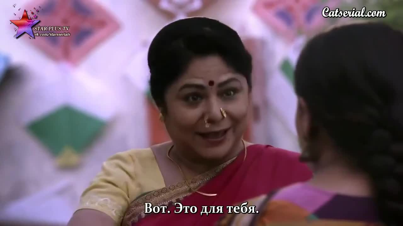 Мать индии 101 серия Мать индии 101 серия