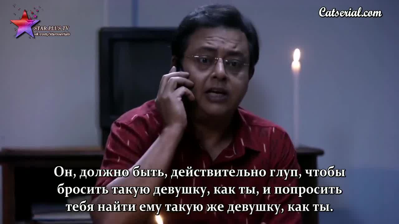 Мать индии 107 серия Мать индии 107 серия