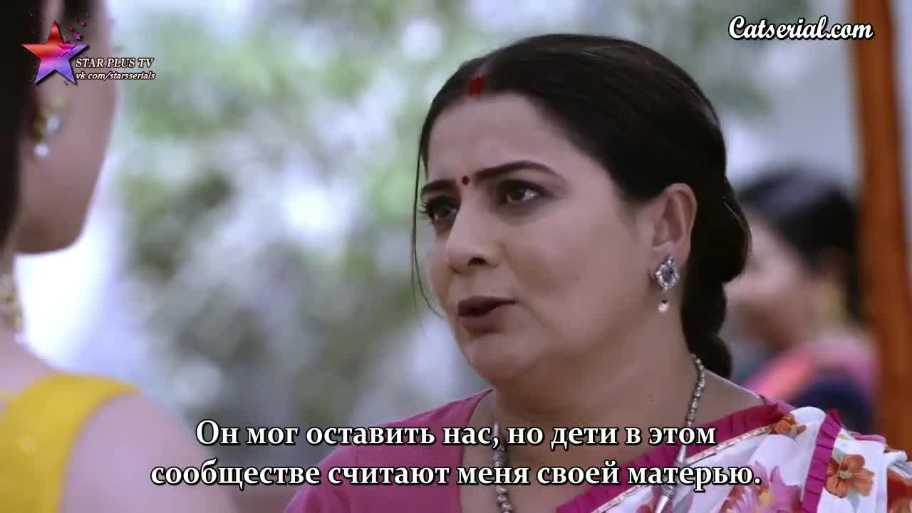 Мать индии 109 серия Мать индии 109 серия