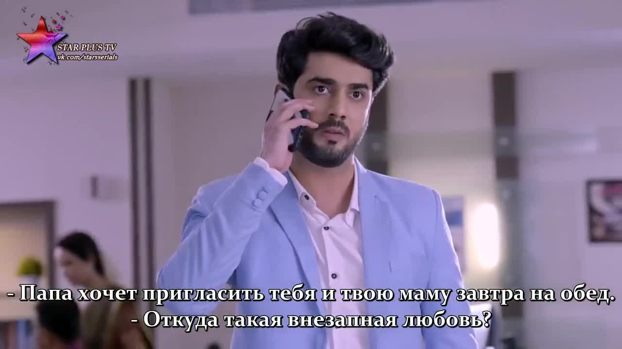 Мать индии 11 серия Мать индии 11 серия