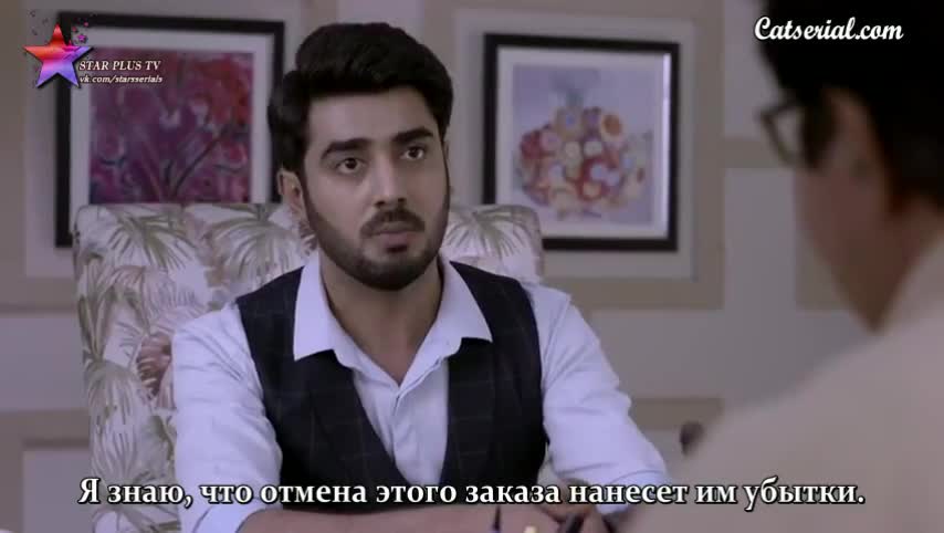 Мать индии 112 серия Мать индии 112 серия