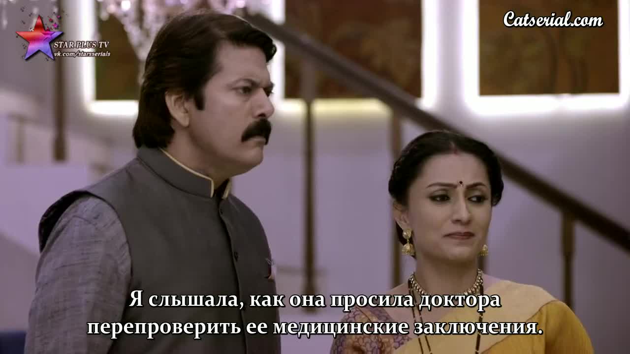 Мать индии 119 серия Мать индии 119 серия