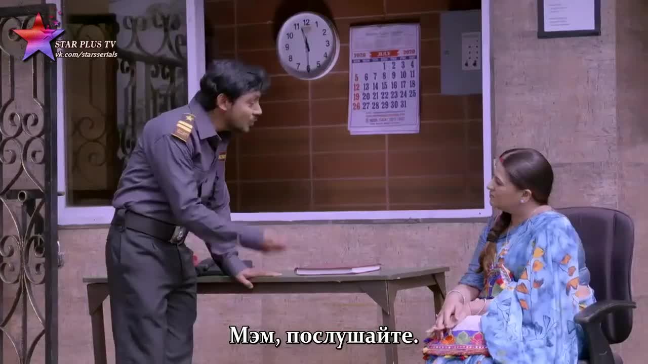 Мать индии 21 серия Мать индии 21 серия